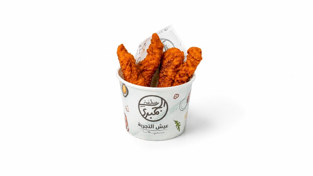 Cajun Chicken Tenders
