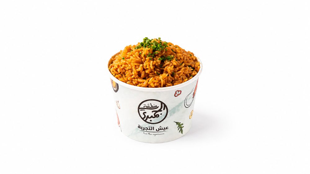 Cajun Rice