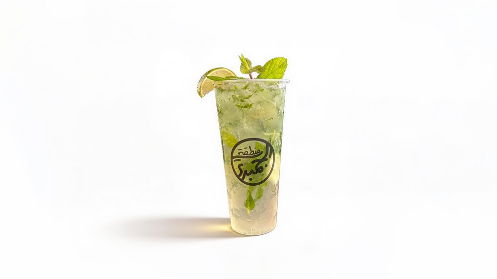 Classic Mojito