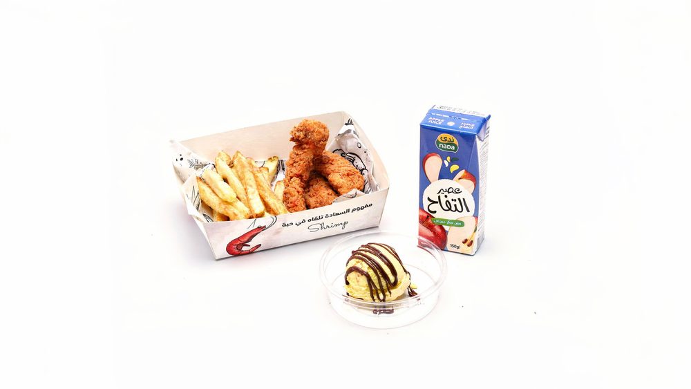 Chicken Tenders