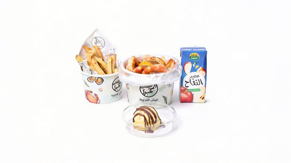 Eat like baba ( Mini shrimp bag)